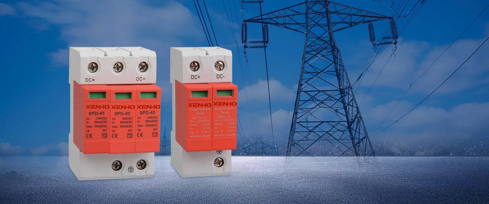 Ток кернеуінен қорғайтын құрылғының SPD өндірушісі