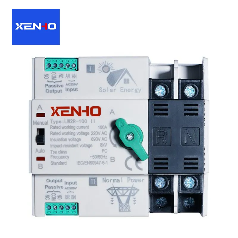 Қос қуатты автоматты тасымалдау қосқышы