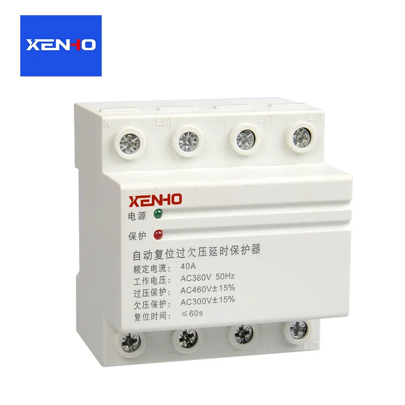 Кернеуді бақылау релесі